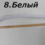 декоративный Белый Кант декоративный Белый