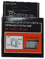 увеличить Скоба Stelgrit тип 140 6мм
