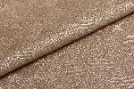 увеличить KVS Manza BEIGE