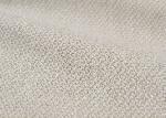 увеличить SAGA beige