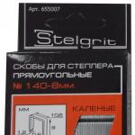 увеличить Скоба Stelgrit тип 140 8мм