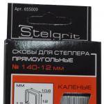 увеличить Скоба Stelgrit тип 140 12мм
